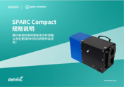 CN SPARC Compact spec sheet thumbnail